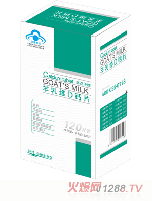 ����S���}Ƭ��120Ƭ�b��