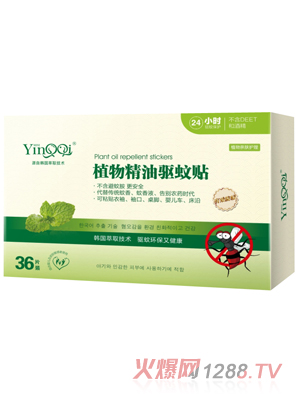 С����ֲ�ﾫ������N��24Ƭ�b��