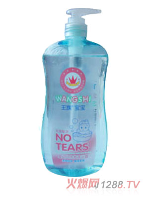 ���匚�����匚���냺ϴ�l(f��)��ԡ¶300ml