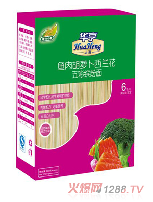 �A���~(y��)����}�����m������_����