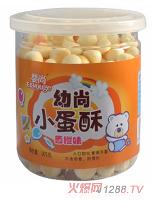 �������ζС���ֹ��b