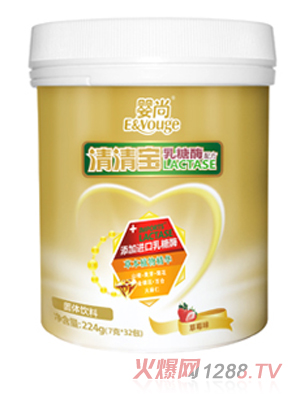 ��������ø�䷽��ݮζ���匚