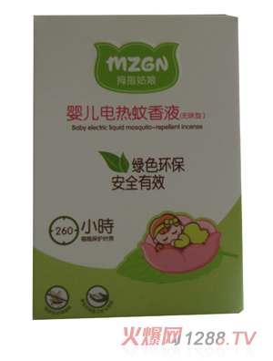 Ĵָ����냺늟�����Һ��ƿ