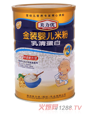 ������(y��u)���嵰��ɽ���b�냺�׷�3��