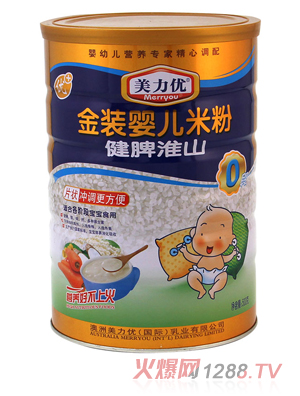 ������(y��u)��Ƣ��ɽ���b�냺�׷�0��