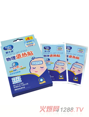 ��֮�Z(y��)�냺�����˟��N