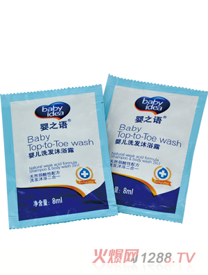 ��֮�Z(y��)�냺ϴ�l(f��)��ԡ¶8ml