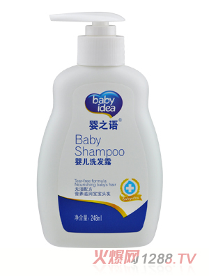 ��֮�Z(y��)�냺ϴ�l(f��)¶248ml