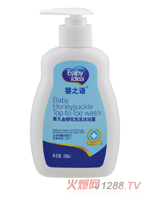 ��֮�Z(y��)�냺���y��ϴ�l(f��)��ԡ¶248ml