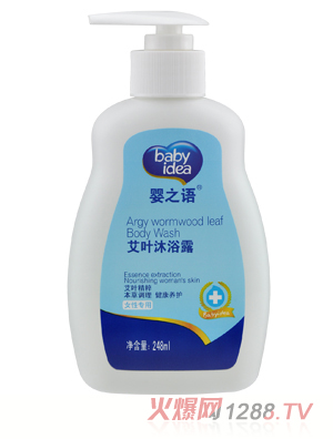 ��֮�Z(y��)�냺���~��ԡ¶