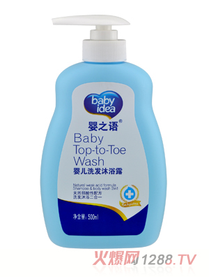 ��֮�Z(y��)�냺ϴ�l(f��)��ԡ¶500ml