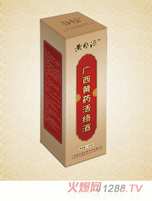 �S��(ji��n)Դ��j(lu��)��