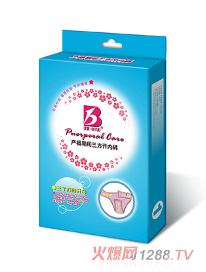 �ȃ�(y��u)�a(ch��n)���������_��(n��i)ѝ