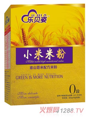 ��(l��)ؐ�˻�ɽ����С���׷�0�κ��b