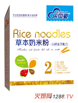 ��(l��)ؐ��ɽ���ѿ�ݱ����׷�2�κ��b