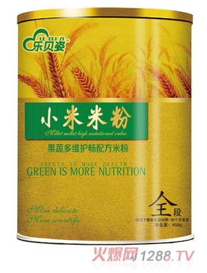 ��(l��)ؐ��AD���L(zh��ng)С���׷�2��Ͱ�b