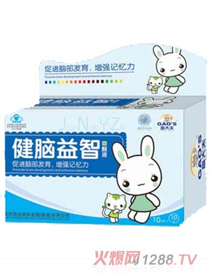 高大夫健腦益智口服液