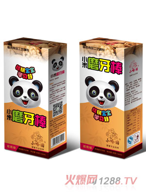 С����С��ĥ��������ζ