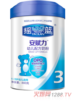 ���x���������b���׃��̷�800��3��