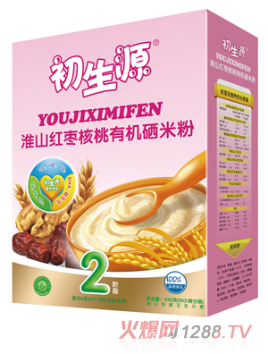 ����Դ��ɽ�t�������ЙC���׷�2��