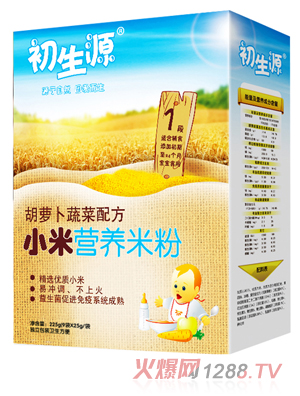 ����Դ���}���߲�С�נI�B(y��ng)�׷�