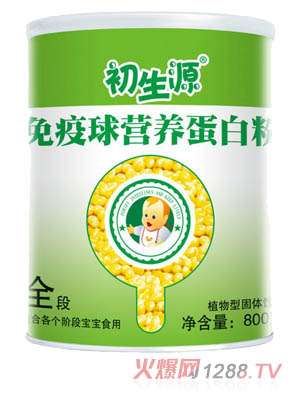 ����Դ������I�B(y��ng)���׷�