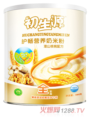 ����Դ��ɽ�����o���I�B(y��ng)���׷�ȫ��