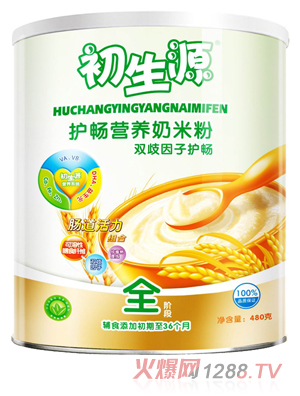 ����Դ�p�������o�c�o���I�B(y��ng)���׷�ȫ��