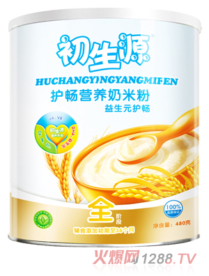 ����Դ����Ԫ�o���I�B(y��ng)���׷�ȫ��