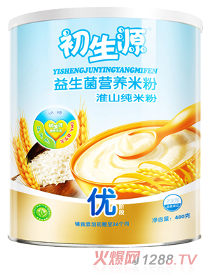 ����Դ��ɽ���������׷ۃ�(y��u)��