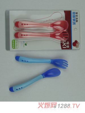 ������ȫ����