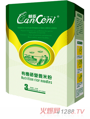 �ʳ��ЙC(j��)���I(y��ng)�B(y��ng)�׷�3�κ��b