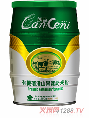 �ʳ��ЙC(j��)��ɽ�׷�