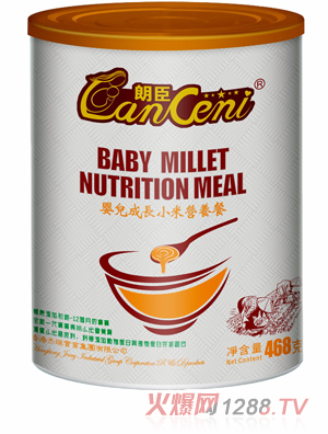 �ʳ��냺���LС�נI�B(y��ng)��1��