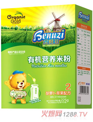 ؐŬ�̺��}���O���ЙC(j��)�I(y��ng)�B(y��ng)�׷�2�κ��b