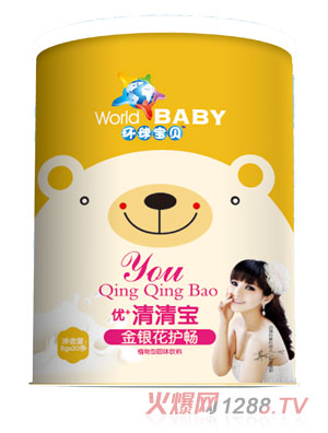 �h(hu��n)��?q��)�ؐ���y���o(h��)����(y��u)+���匚 (t��ng)�b