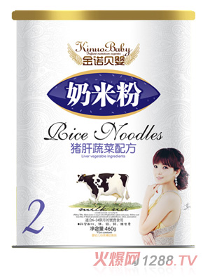 ���Zؐ���i���߲����׷�2�μ� 