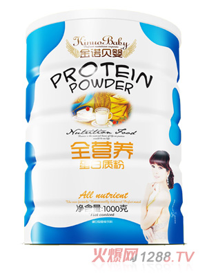 金諾貝嬰全營(yíng)養(yǎng)蛋白質(zhì)粉鐵聽