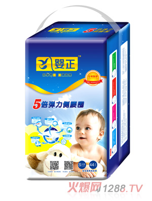 嬰正男女寶寶通用紙尿褲S碼