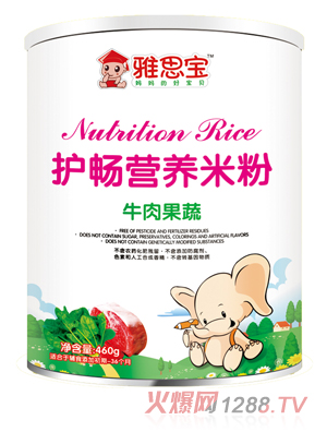 ��˼���o(h��)��ţ����ߠI(y��ng)�B(y��ng)�׷�