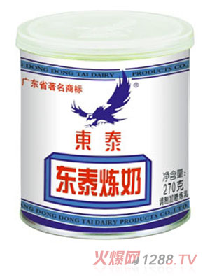 �|̩�{(di��o)�Ƽ��ǟ���270g