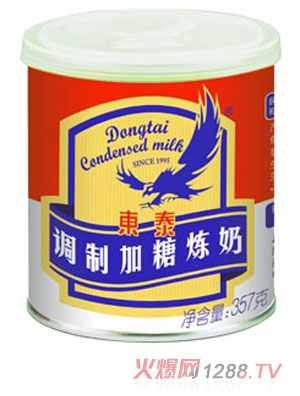 �|̩�{(di��o)�Ƽ��ǟ���357g