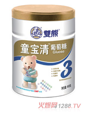 �p��ͯ����������3�� (t��ng)�b