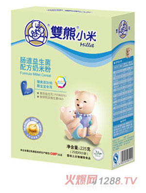 �p��С���c���������䷽���׷ۺ��b