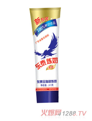 �|̩�{(di��o)�Ƽ��ǟ���185g