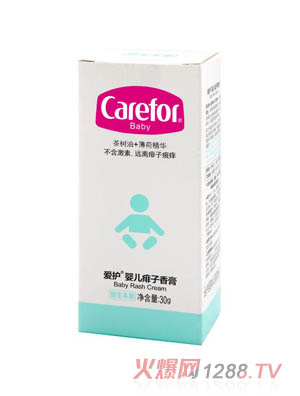 ���o�냺������� 30g