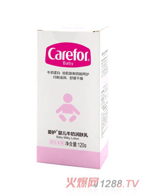 ���o�냺ţ�̝��w�� 120g