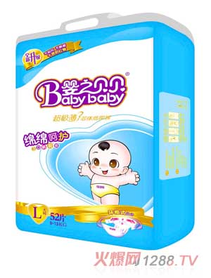 ��֮ؐؐ���O����ѝ��̖52Ƭ