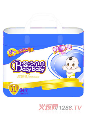 ��֮ؐؐ�ļ���������ѝXL28Ƭ