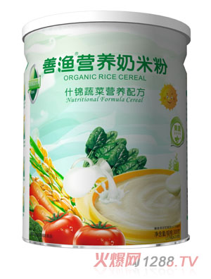 �ƝOʲ�\�߲ˠI(y��ng)�B(y��ng)���׷�